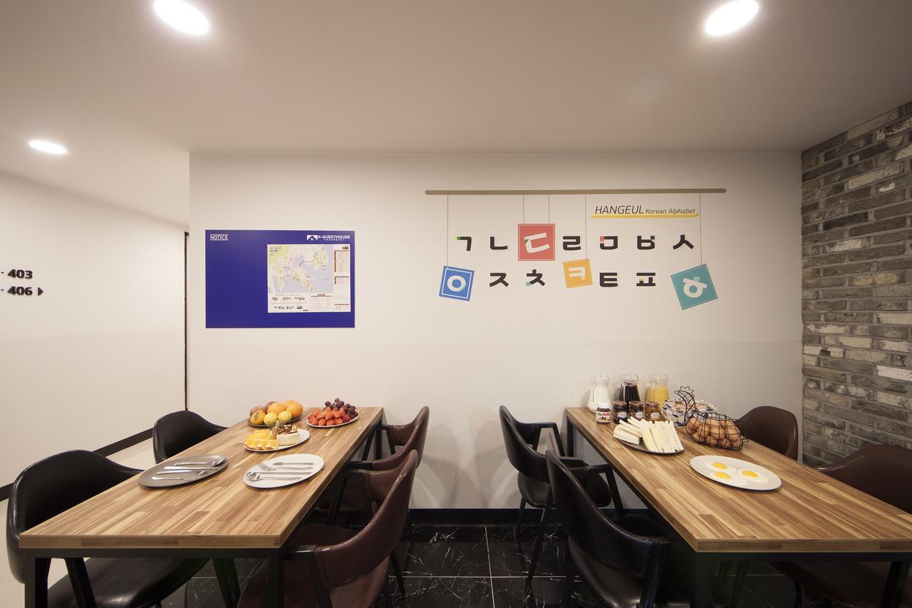 K-Guesthouse Haeundae 1 Пусан Екстериор снимка